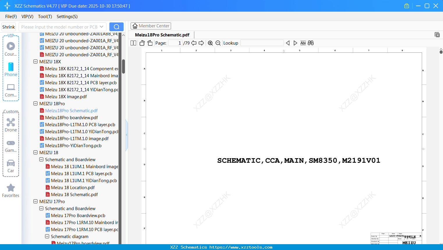 Meizu18Pro Schematic